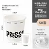 Bolsa de Papel Kraft para Café Desechable Bolsa para Tienda de Té con Leche Bolsa de Empaque para Llevar Taza de Plástico PET para Bebidas Frías Logo