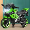 Triciclo Motocicleta Elétrica Infantil para Meninos e Meninas Carro a Bateria de Bebê Montável Recarregável Estúdio de Cinema Carro de Brinquedo Presente