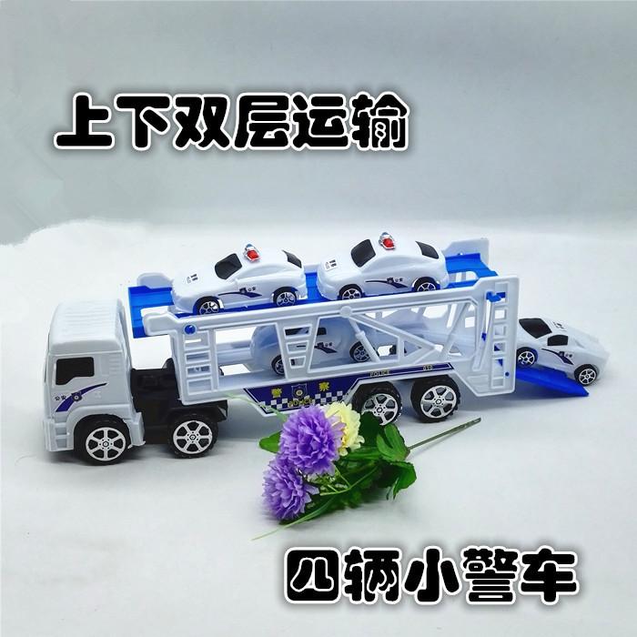 警车运输车2_副本