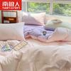 [Nanjiren] Conjunto de quatro peças de capa de edredom Four Seasons Dormitório estudantil Cama Conjunto de três peças Capa de edredom de algodão lavável com água pura Roupa de cama