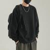 Sudadera Zhongshan de Algodón Estilo Americano para Hombre Otoño e Invierno Color Sólido Sin Capucha Manga Larga Holgada Retro Forro Polar Interior Pesado