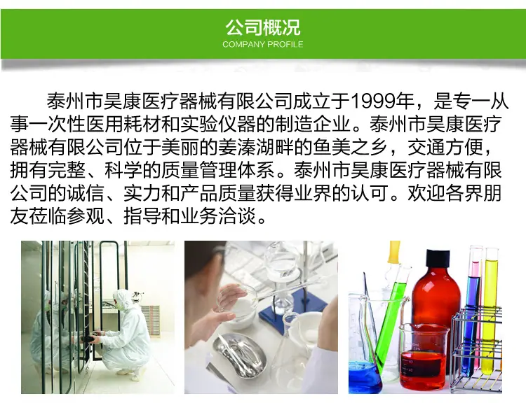 详情页_07