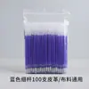 Cargas para Caneta de Alta Temperatura que Desaparece, 100 Peças, Caneta de Espessura Grossa que Desaparece, Especial para Roupas e Couro, Passar a Ferro e Aquecimento, Desaparecimento Automático da Cor