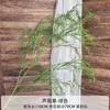 Plantas Verdes Artificiais, Flores Artificiais Verdes, Decoração de Cena de Casamento, Decorações Falsas, Plantas, Árvores, Nandina, Arranjos de Casamento
