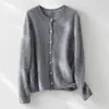 Cardigan de Tricô Gola Redonda Mistura de Lã Cashmere e Seda 28s Fufu Leite Nuvem