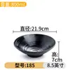 Vajilla de Melamina Kaiba Tazón para Fideos Tazón para Sopa Ramen Caracol Fideos Hot Pot Picante Tazón Grande Imitación Porcelana Especial para Restaurantes de Fideos