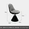 Taburete Giratorio de Maquillaje Estilo Italiano Silla Diseñador Robbie Silla para Tocador de Dormitorio Silla de Maquillaje Taburete de Tocador para el Hogar de Lujo Ligero