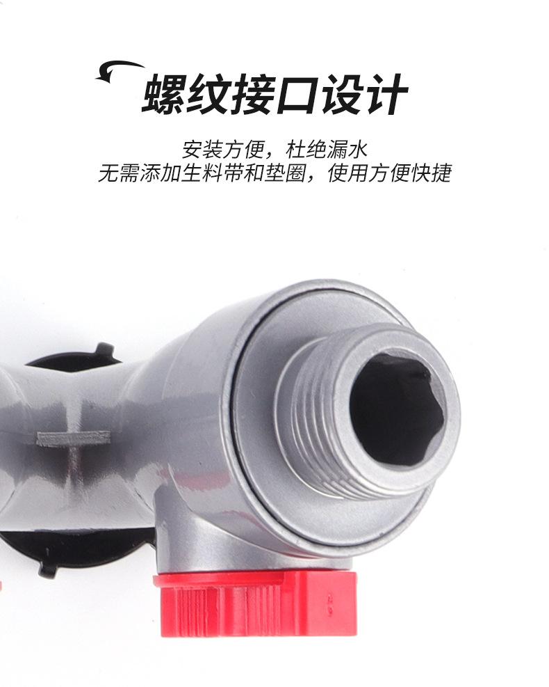 详情_08.jpg