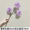 Casamento 3 Cabeças Sem Folhas Diamante Rosa Flor Artificial para Casamento Hotel Decoração Casa Fundo Arranjo de Flores Flor Artificial