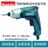 Parafusadeira de impacto elétrica Makita TD0100