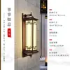 Luminária de Parede Solar para Exterior à Prova d'Água Lâmpada de Pilar Lateral de Portão de Vila para Pátio Novo Estilo Chinês Lâmpada de Parede Externa para Varanda