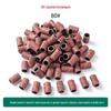 Amazon Manicure Polimento Lixamento Anel Manicure Lixamento Anel Caixa Máquina de Lixar Anel de Lixar Polimento Conjunto de Ferramentas de Manicure