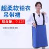 Ropa de Plomo Protección contra Radiación Ropa Protectora contra Rayos X Falda con Tirantes Implante Radiología Ropa de Plomo Doble Cara Súper Suave Chaleco de Plomo Fabricante