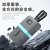 Adequado para power bank Anker 45W35W30W com cabos duplos integrados A110M capa protetora, proteção de silicone anti-queda e anti-riscos