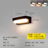 Lámpara de pared solar exterior LED patio puerta simple jardín pared exterior entrada puerta cableado frontal sin cables lámparas de inducción