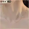 Collar de perlas de bebé Shijia de plata esterlina S925 con varios métodos de uso, diseño superpuesto, Gypsophila, collar de alta gama para mujer