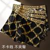Ropa Interior Transpirable para Hombre Black Gold Tendencia Shopee Tiktok Transfronterizo 2026 Nuevos Calzoncillos Tipo Bóxer Shorts de Cuatro Esquinas Modernos para Hombre
