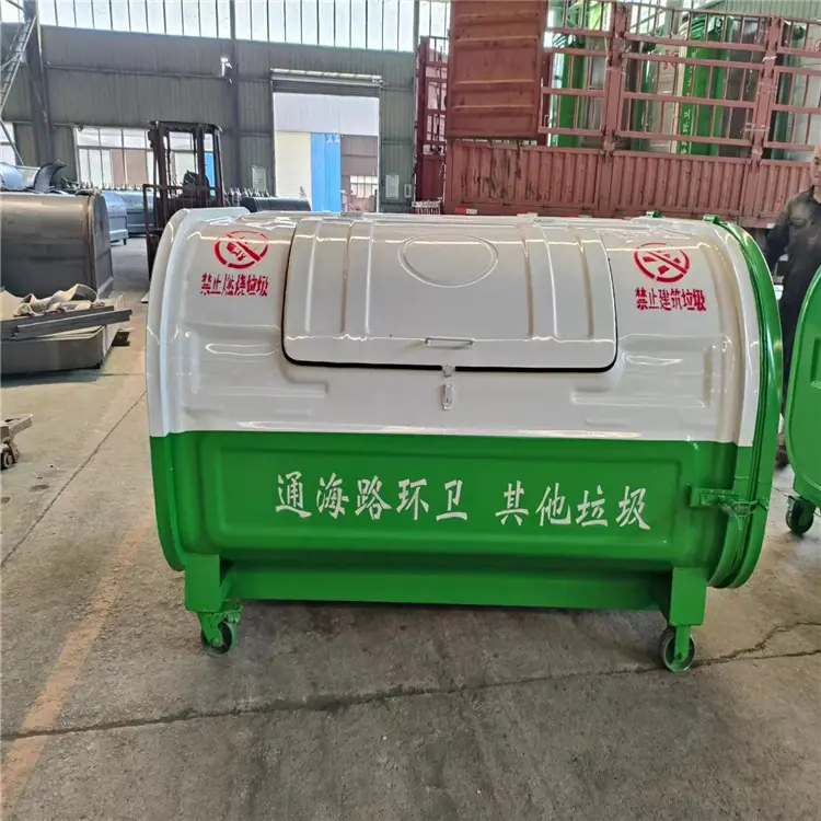 微信图片_20230915151943_1
