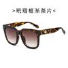 Óculos Quadrados Estilosos Moda Popular na Internet Óculos de Sol Quadrados Femininos de Alto Nível Retrô Transfronteiriços Óculos de Sol com Proteção UV Óculos de Sol Masculinos