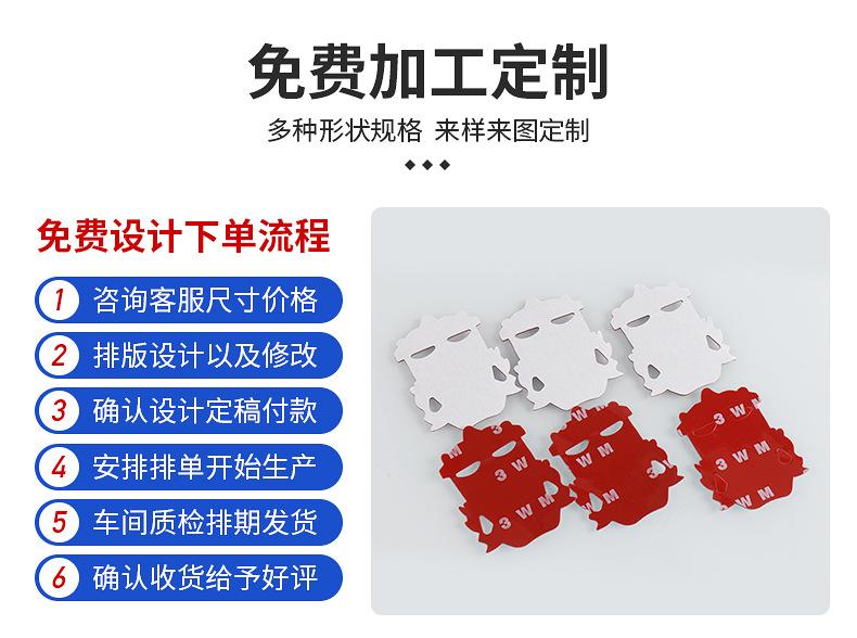 内页_03.jpg