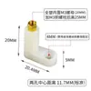 Cafetería Internet Soporte Aislante Aislante Pilar Soporte Tornillo Pie Almohadilla Placa Base PCB Tarjeta Gráfica Fijación Soporte en L 20/25MM