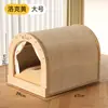 Casa Curva para Gatos Arranhador e Ninho para Outono e Inverno Brinquedo para Gatos Tudo-em-Um Resistente a Arranhões e Desgaste Casa de Madeira para Gatos para Todas as Estações