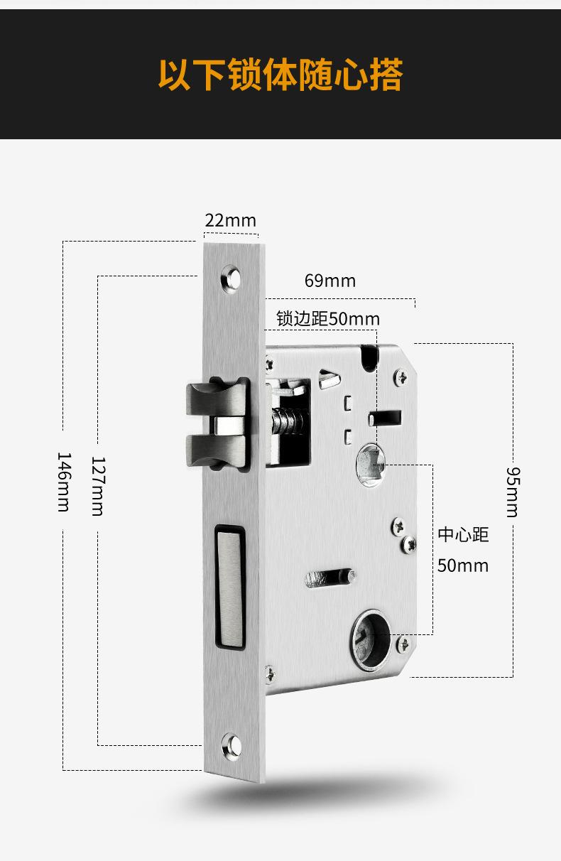 不锈钢详情 (27)