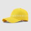 Gorra de Béisbol con Bordado de Logo Personalizado, Sombrero de Pescador Espeso de Algodón Puro, Sombrero de Pesca Nuevo de Talla Grande, Gorra Plana Estilo Coreano para Niños