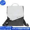 Mochila Transfronteiriça Rpet Papel Dupont Brindes Corporativos Bolsa para Notebook Rpet Mochila de Negócios Fábrica Personalizada