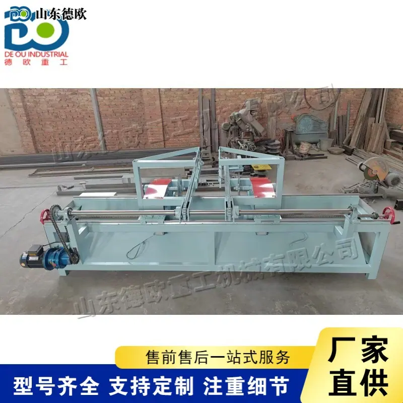 QQ图片20250913103257(1) (1) (1)