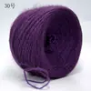 Hilo Brillante de Seda Lana Mohair, Hilo Dorado y Plateado, Hilo para Tejer Bufandas, Hilo de Mohair Brillante Tejido a Mano