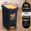 Bote de Basura Grande de Pedal Baño Sala de Estar Dormitorio Cocina Hogar Inodoro con Tapa Huai Shihai