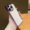 Aplicável ao iphone14promax transparente tudo incluído celular shell galvanoplastia shell PC hard shell Apple 13 capa protetora