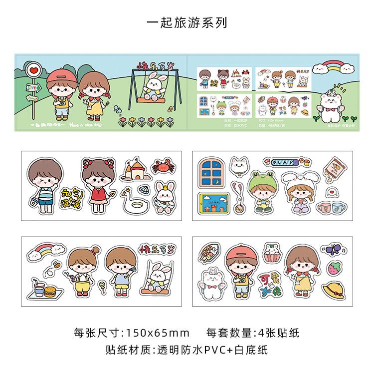 详情页_02.jpg