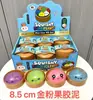 Popular Squishy de Pan Grande Brillante de Unicornio Vaporizador Colorido Juguete Squishy de Pan