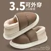 Zapatos de Algodón para Hombre Otoño e Invierno Nuevos Hogar Interior Suela Gruesa Forro Polar Cálido Impermeable de PU Talón de Bolsa Pantuflas de Algodón para Mujer para Usar Afuera