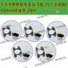Módulo Matriz de Modificação de Farol de Carro Suporte de Lente LED Kit de Acessórios Suporte de Montagem de Modificação Universal