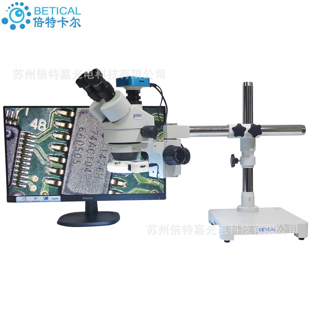 XTL-7045TW1-720HD-1.jpg
