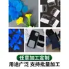 Folha de plástico PP semi-transparente fosco colorida A4 folha fina rígida filme de decoração de fundo placa de resistência material em rolo PVC fixo