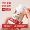 Bicarbonato de Sodio Xinliang para Uso Doméstico, Agua Alcalina Colorante para Bolas de Queso, Agua Alcalina Comestible para Pan, Ingrediente Especial para Hornear en Envase Pequeño