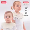 Babero de Algodón Puro Impermeable de Doble Cara para Bebé, Muselina Suave, Petalo Anti-Vómitos para Recién Nacidos, Mascota