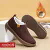 Novos Sapatos de Algodão do Velho Pequim de Inverno Mais Veludo Quente Sapatos para Pai de Meia-Idade e Idosos Slip-On Antiderrapante Botas de Neve Chinelos de Algodão Masculinos