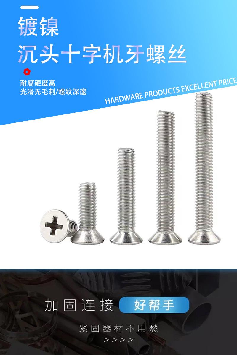 详情页2.jpg