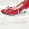 Plantilla Invisible para Aumento de Altura Interior Absorción de Impactos Almohadilla de Media Talla GEL Autoadhesiva Zapatos de Cuero Almohadilla para Talón Almohadilla para Pie Dolor de Talón Talón Larga Duración