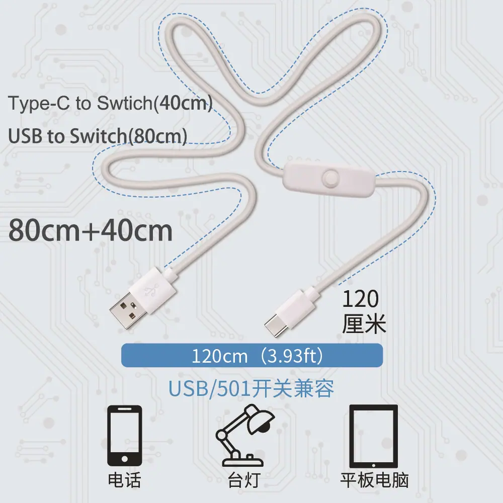 尺寸.jpg