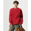Nuevos suéteres de punto para otoño e invierno para hombres y parejas, chaquetas cárdigan, estilo old money, cuello redondo, corte holgado, moderno, venta al por mayor de fábrica transfronteriza