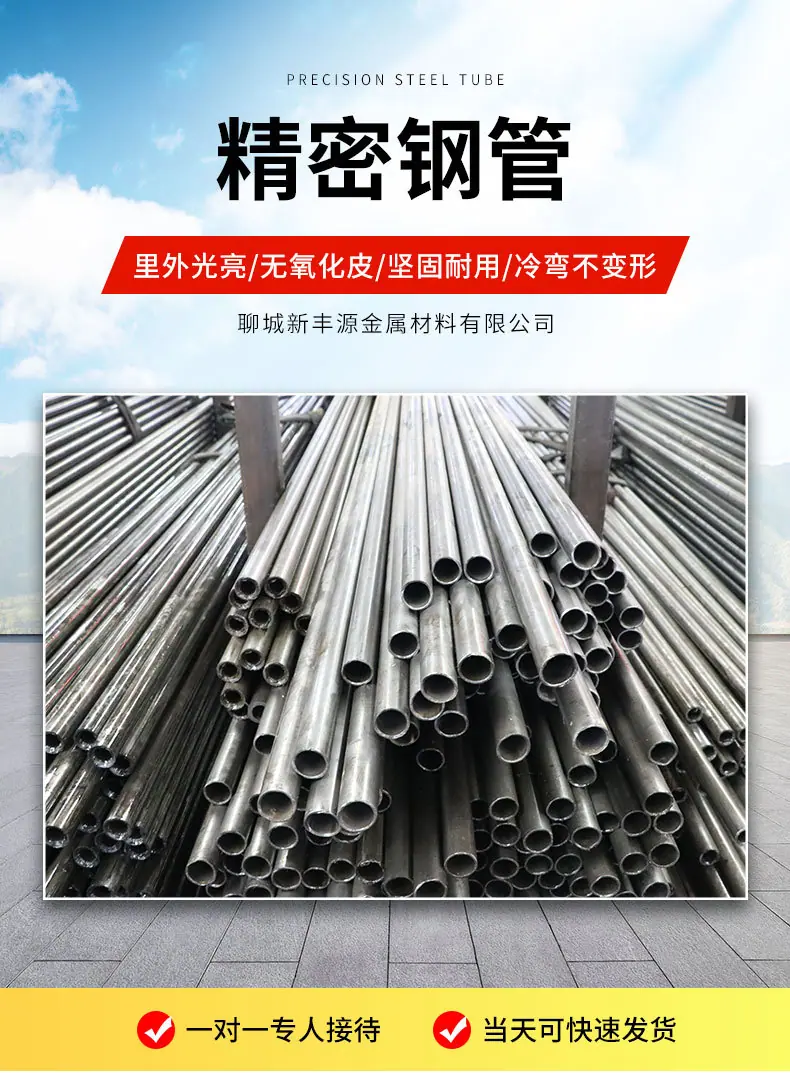 详情_02.jpg