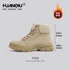 Botas de neve universais Moda feminina 2024 Novas botas antiderrapantes All-match Botas Martin da moda Sapatos Mao Mao Mao de cano alto engrossados