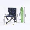 Silla de Pesca Silla de Pesca Silla Plegable para Exteriores Silla Portátil de Ocio Taburete Plegable Silla de Boceto Mazar Art Silla de Pesca Salvaje