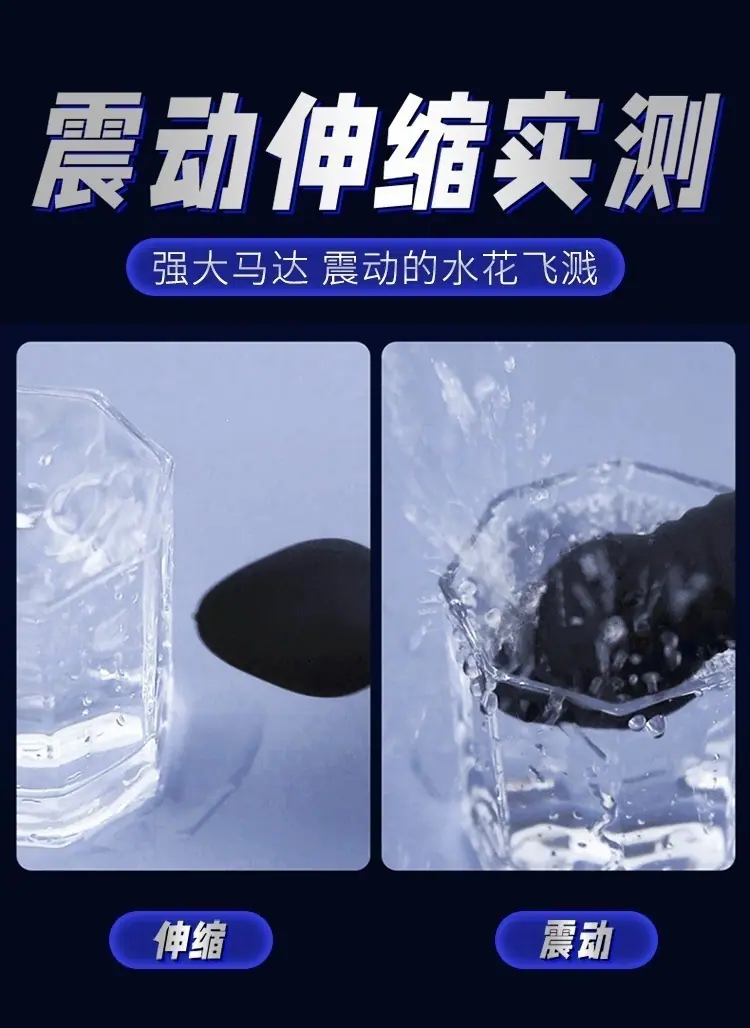 月亮前列腺_08-2.jpg